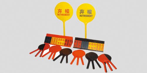 散手比賽牌架