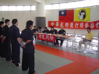 升段測驗的實戰對抗